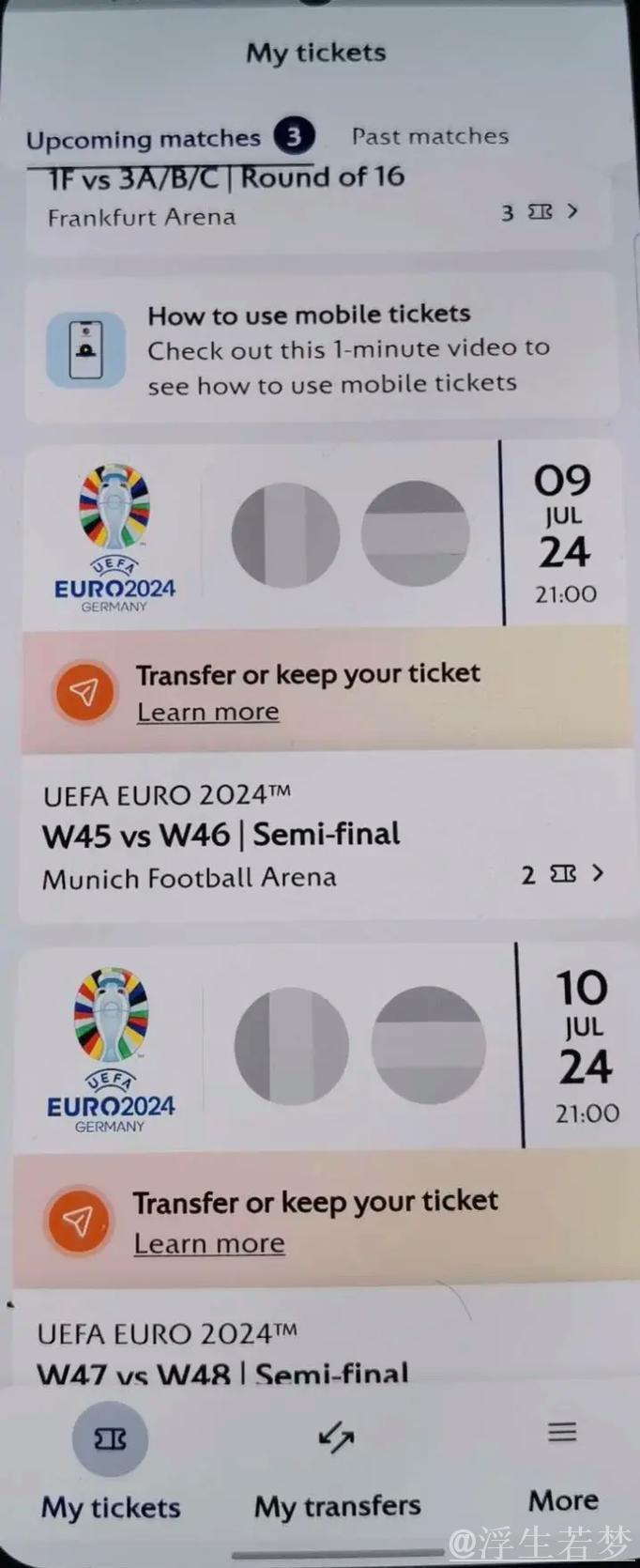 史无前例!2026世界杯门票按“热度”收费,欧洲球迷集体破防 史无前例!2026世界杯门票按“热度”收费,欧洲球迷集体破防